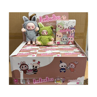LABUBU VINYL PLUS DOLL 17CM UN12
