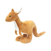 KANGAROO VELVET TO TOUCH SUPERSOFT 40CM