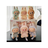 PLUSH TOY 17CM UN6