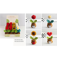 KNITTED FLOWER POT 15X5.5CM UN20