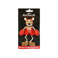 BOXER FRIDGE MAGNET DANGLE UN12