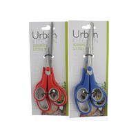 SCISSOR SET W/STAINLESS STEEL BLADE