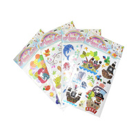 WALL DECORATION STICKER 8ASST