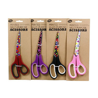 PRINTED MULTI USE 2 TONE SCISSOR 21CM ASST