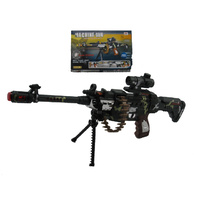 SUPER POWER MACHINE GUN