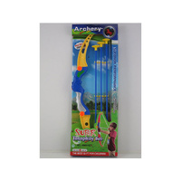 SUPER ARCHERY BOW &amp; ARROW SET