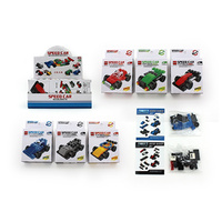 MINI MAKE UP CAR PUZZLES UN12