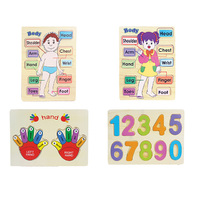 WOODEN PUZZLE LARGE 4ASST