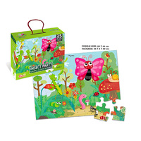 INSECT PARTY KIDS FLOOR PUZZLE 35PC