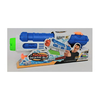 SUPER PRESSURE WATER GUN