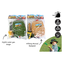 WATER GUM ARMY PACKPACK 32X24CM
