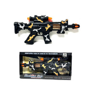 SPINNING BARREL MACHINE GUN