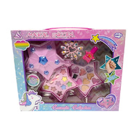 MAGICAL STAR MAKEUP AND NAIL SET