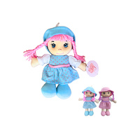 SOFT BODY RAGDOLL 21CM