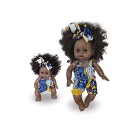 DARK SKIN 31CM HARD BODY DOLL