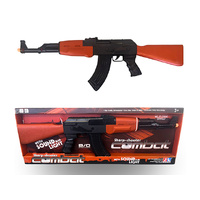 AK47 COMBAT RIFLE