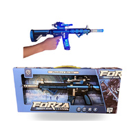 SPACE MACHINE GUN