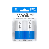 VONIKO ALKALINE BATTERIES D 2pcs