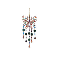 BUTTERFLY SET W/BEADS 21X7.5"