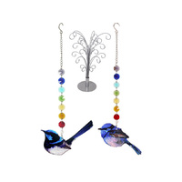 33CM BLUE WREN CRYSTAL UN24