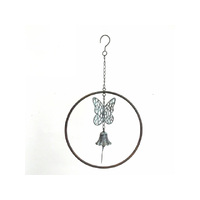 BUTTERFLY WINDCHIME