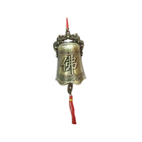 CHINESE FENGSHUI BELL W/2DRAGONS 25CM