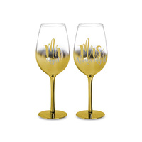 MR AND MRS GOLD OMBRE WINE SET 430ML