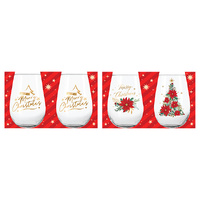 CHRISTMAS WINE TUMBLER 2 PACK