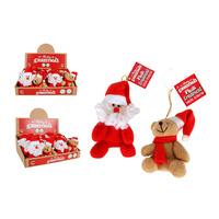 PLUSH ORNAMENT 4ASST UN20