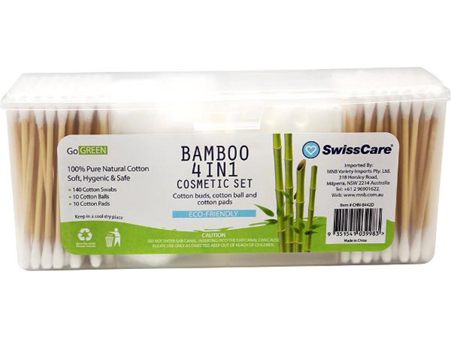 SWISSCARE BAMBOO 4 IN 1 COSMETIC SET