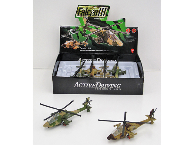 MILITARY ASSAULT HELICOPTER LIGHT AND SOUND UN6