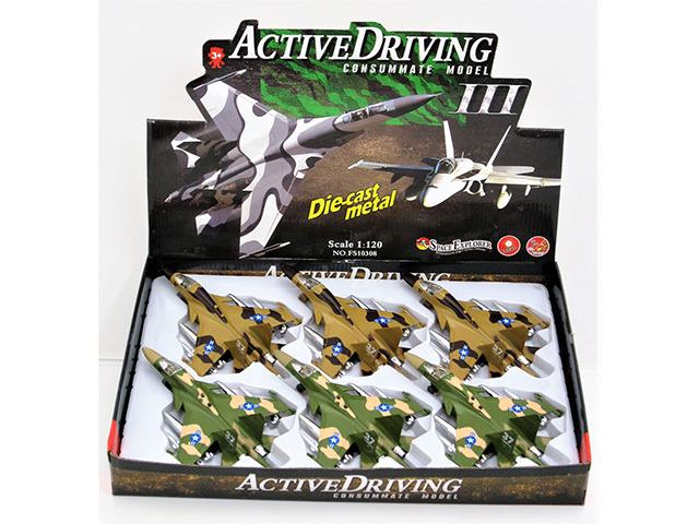 JET FIGHTER DIE-CAST SOUND PLANES UN6