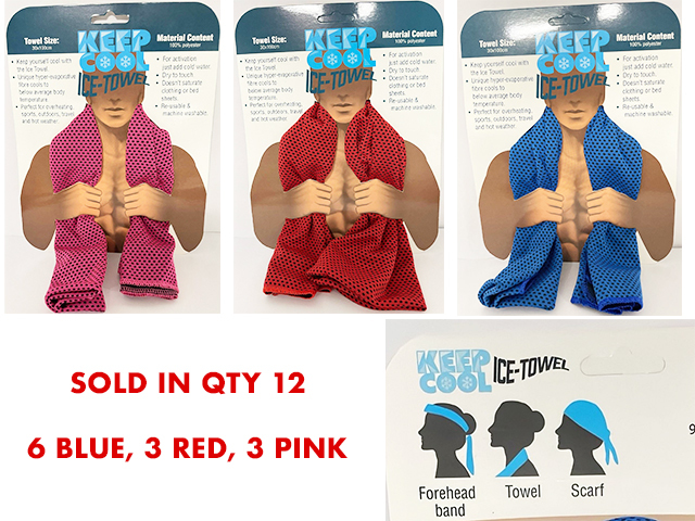KEEP COOL ICE SPORTS TOWEL 3ASST SOLD IN QTY 12