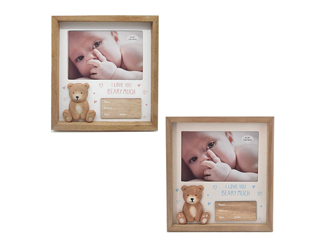 WOODEN BABY PHOTO FRAME 2ASST 19X20CM