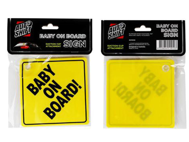 SIGN BABY ON BOARD SUCTION