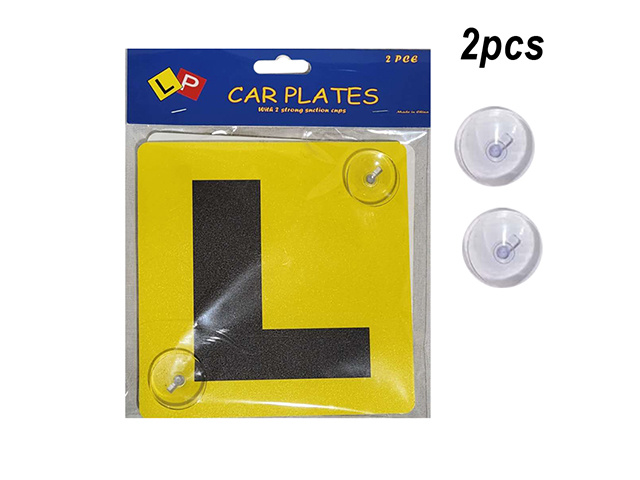 L PLATES 2PC WITH SUCTION