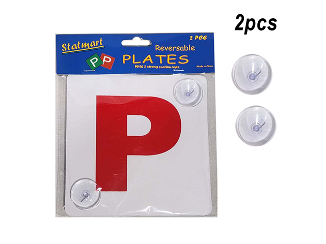 P PLATES RED 2PC WITH SUCTION
