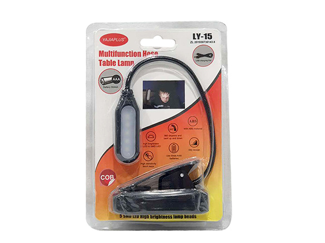 USB BOOK LIGHT