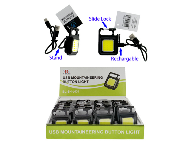 LIGHTS COB KEYCHAIN FLASHLIGHT RECHARGABLE UN24