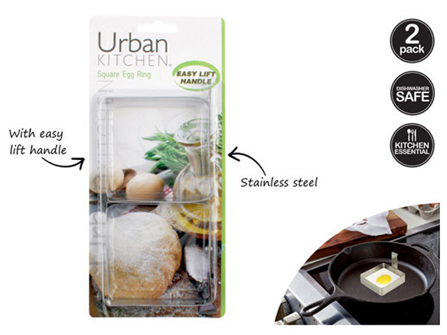 SQUARE EGG RINGS 2PC EASY LIFT HANDLE