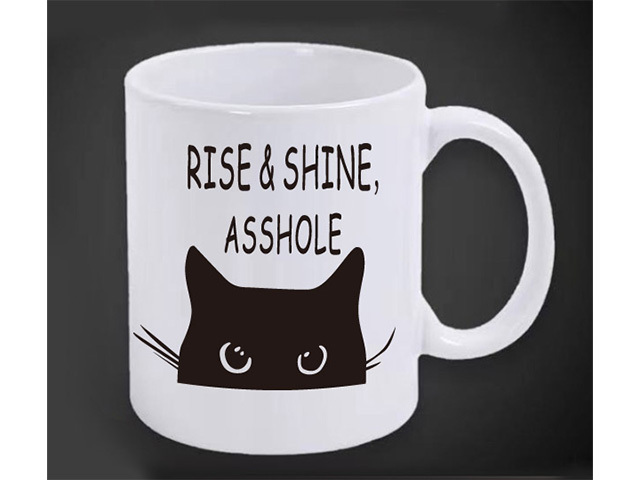MUG RISE AND SHINE AHOLE