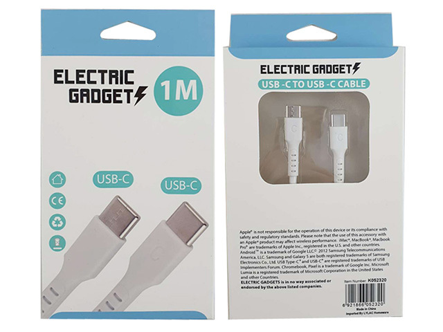 USB CABLE USB C TO USB C 1M