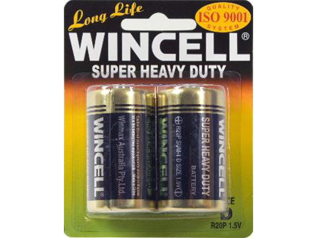 SUPER HEAVY DUTY D BATTERY PK2 SOLD QTY12