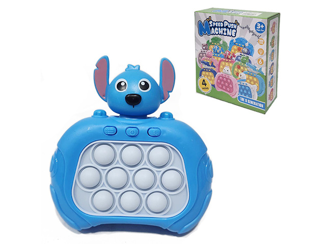 FIDGET TOY COLOR BOX