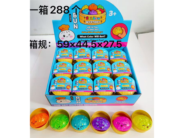 SUGAR DUMPLING 5.5CM UN24