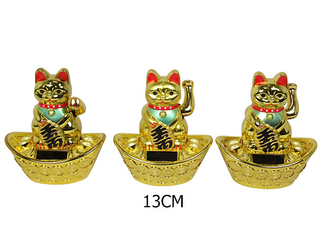 13CM SOLAR MONEY CAT GROOVER SOLD QTY 2