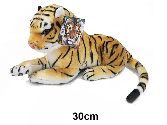 PLUSH TIGER 30CM YELLOW
