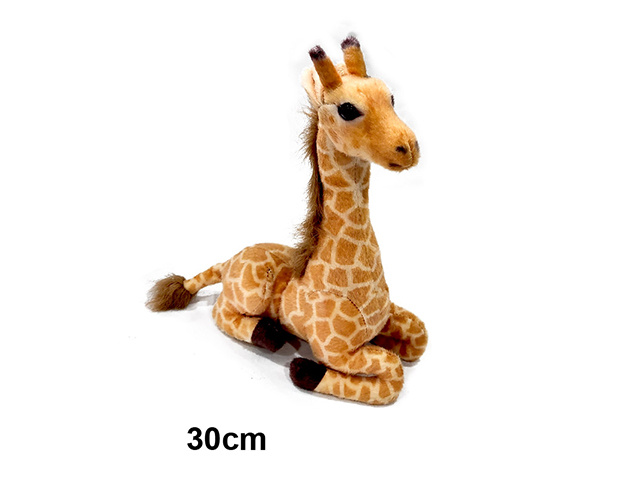 PLUSH GIRAFFE 30CM SITTING