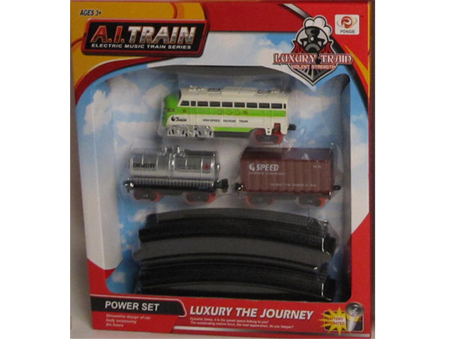 DIESEL EXPRESS TRAIN SET