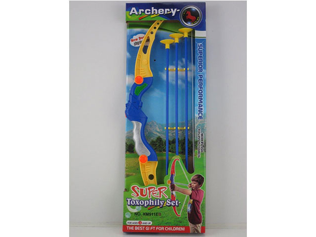 SUPER ARCHERY BOW &amp; ARROW SET